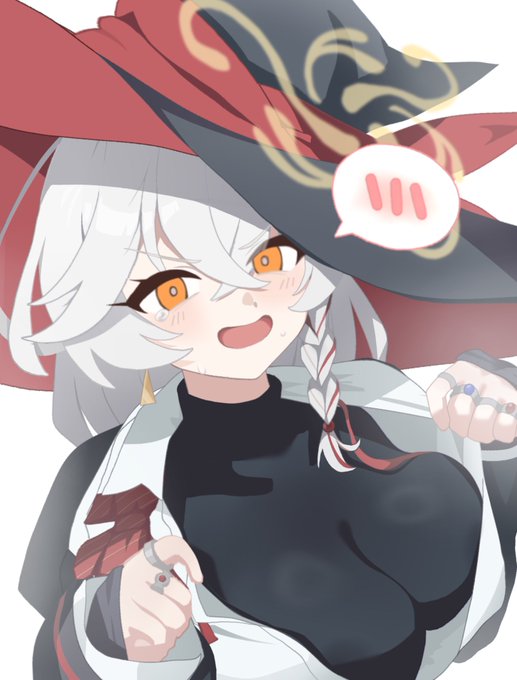 エリ
 #ブルアカ #BlueArchive 