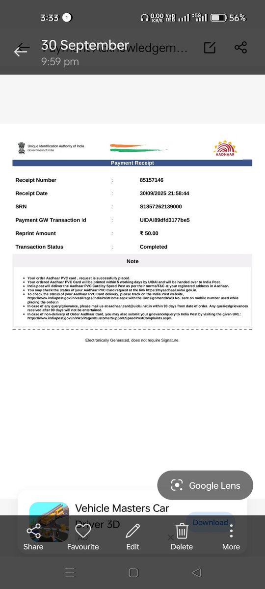 RakeshV50394446's tweet image. #IndiaPostOffice मेरे डाक्यमेंट की स्थिति नहीं दिखाई दे रही हैं।आपके प्लेटफॉर्म पर जबकि #Uidai से मेरा PVC आधार Dispatch हो गया। अभी तक मुझे मेरा डॉक्यूमेंट नही मिला। #JyotiradityaMScindia
#NeelkanthMishra इन सेवाओं को सुचारू रूप से सफल करे। कृपया संज्ञान ले धन्यवाद