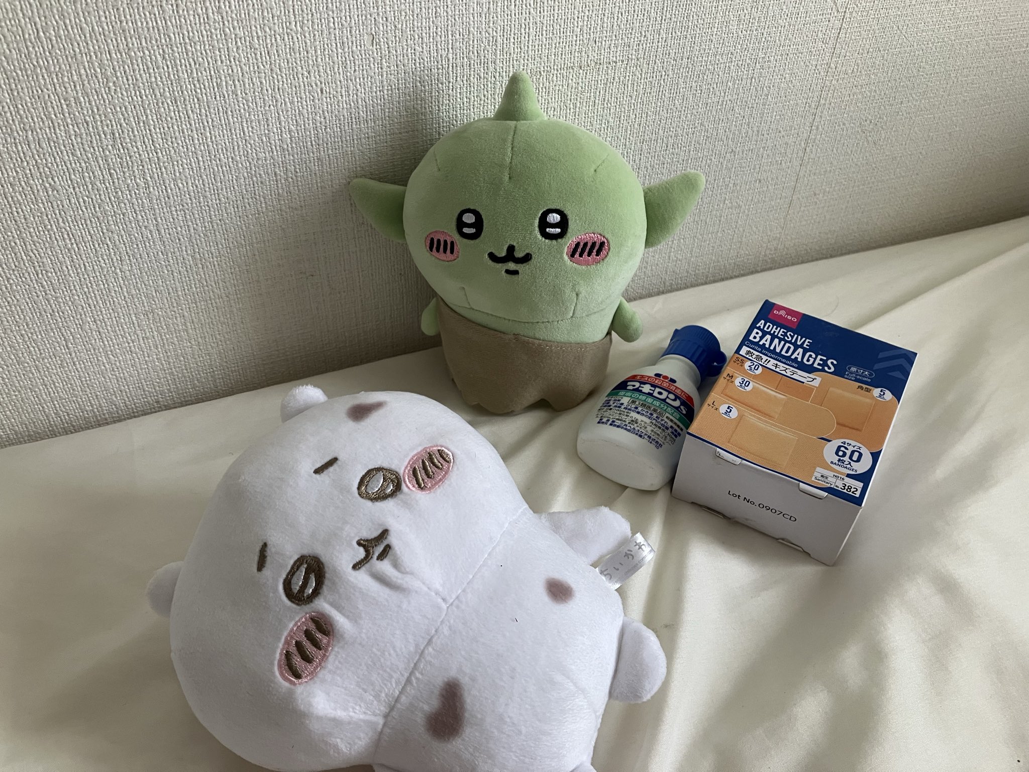 ムー様用(⁠ノ⁠◕⁠ヮ⁠◕⁠)⁠ノ⁠*⁠.⁠✧ のーむ (@No_mu345) / Posts / X