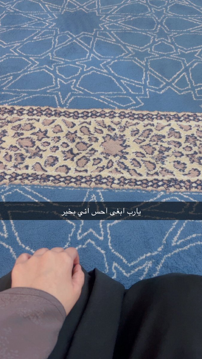 S (@3s_ma7) on Twitter photo 