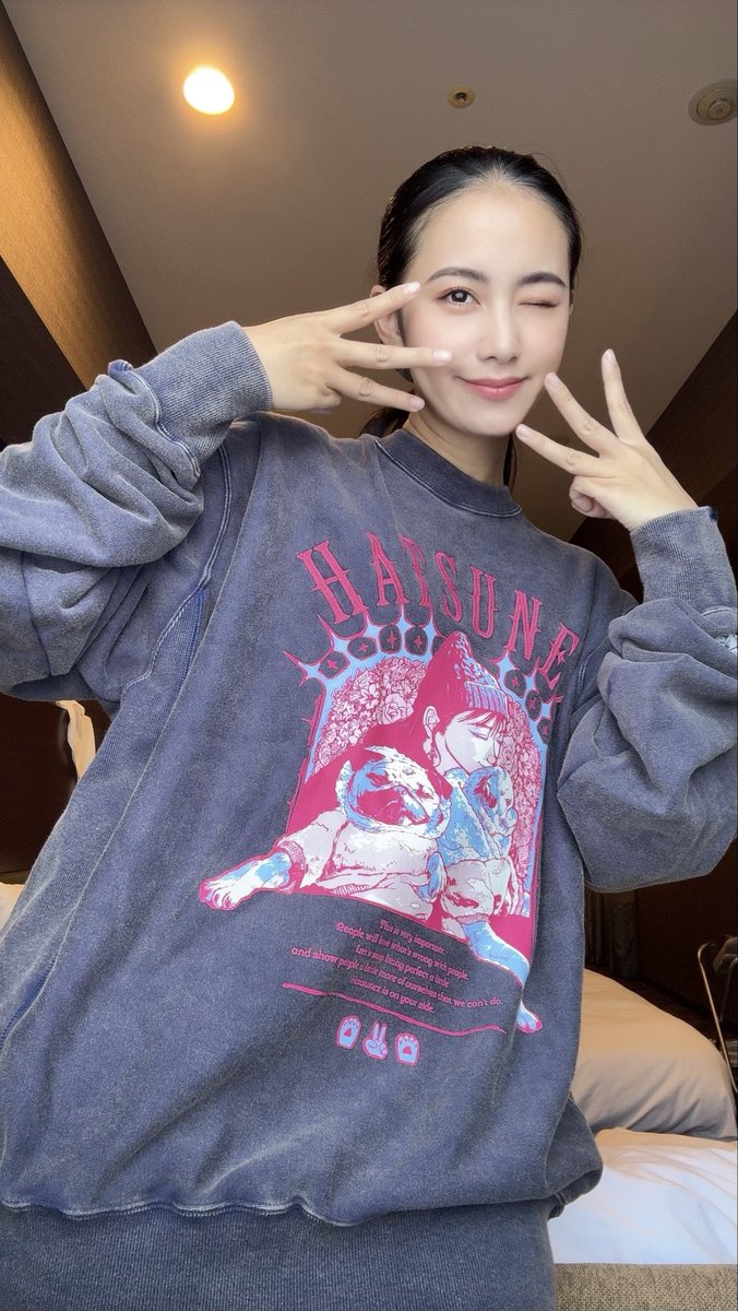 おはようございます‼︎
33歳になりました🥳
32歳は私の人生を大きく変える学びの年になり、新しいことにたくさんチャレンジしておりました‼︎
はなちゃんともより仲が深まり、日々幸せで充実しております☺️❣️
33歳も理想を追求し続けて、自己研鑽していきます🔥