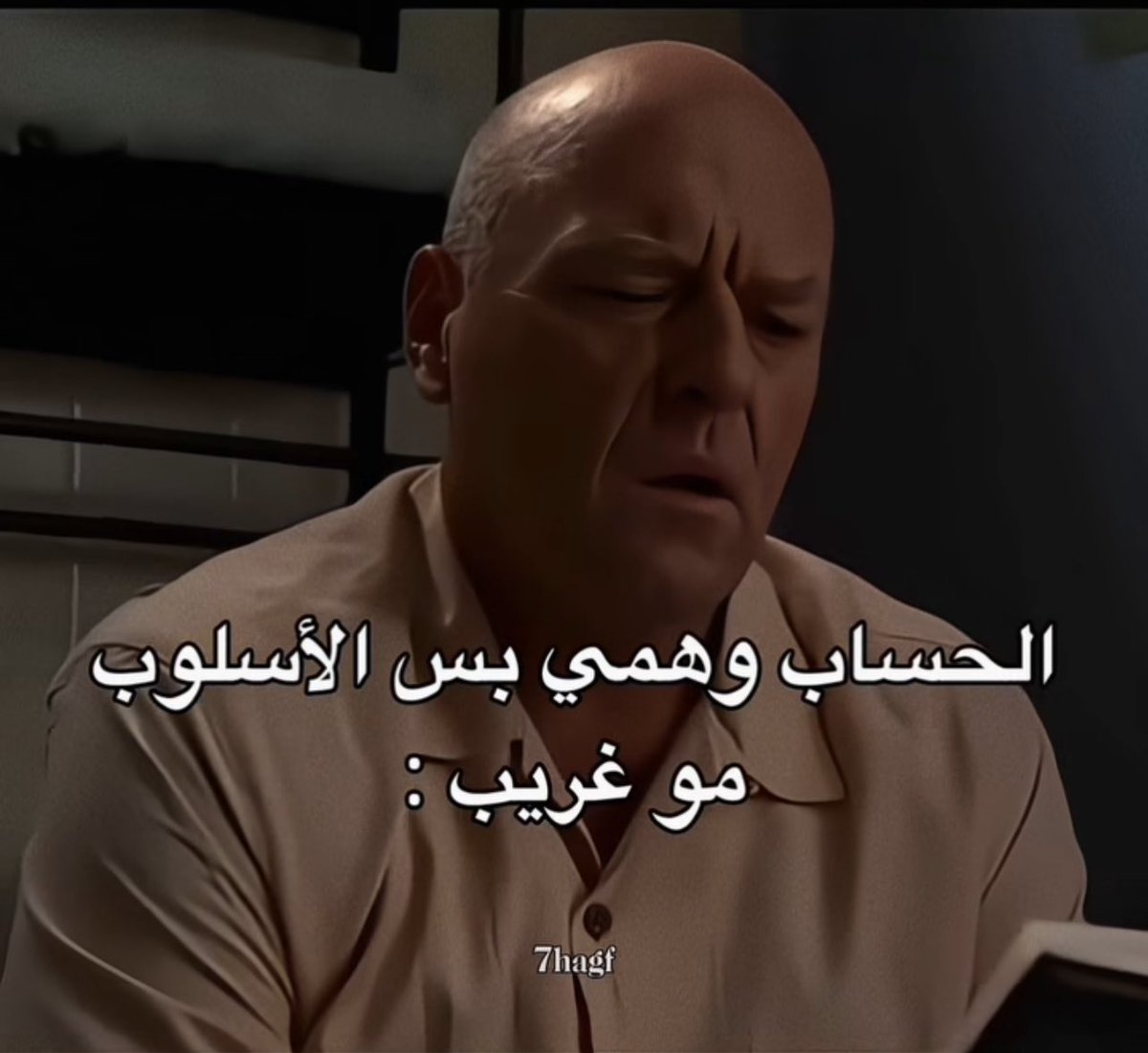 Ł (@shuq_mt) on Twitter photo 