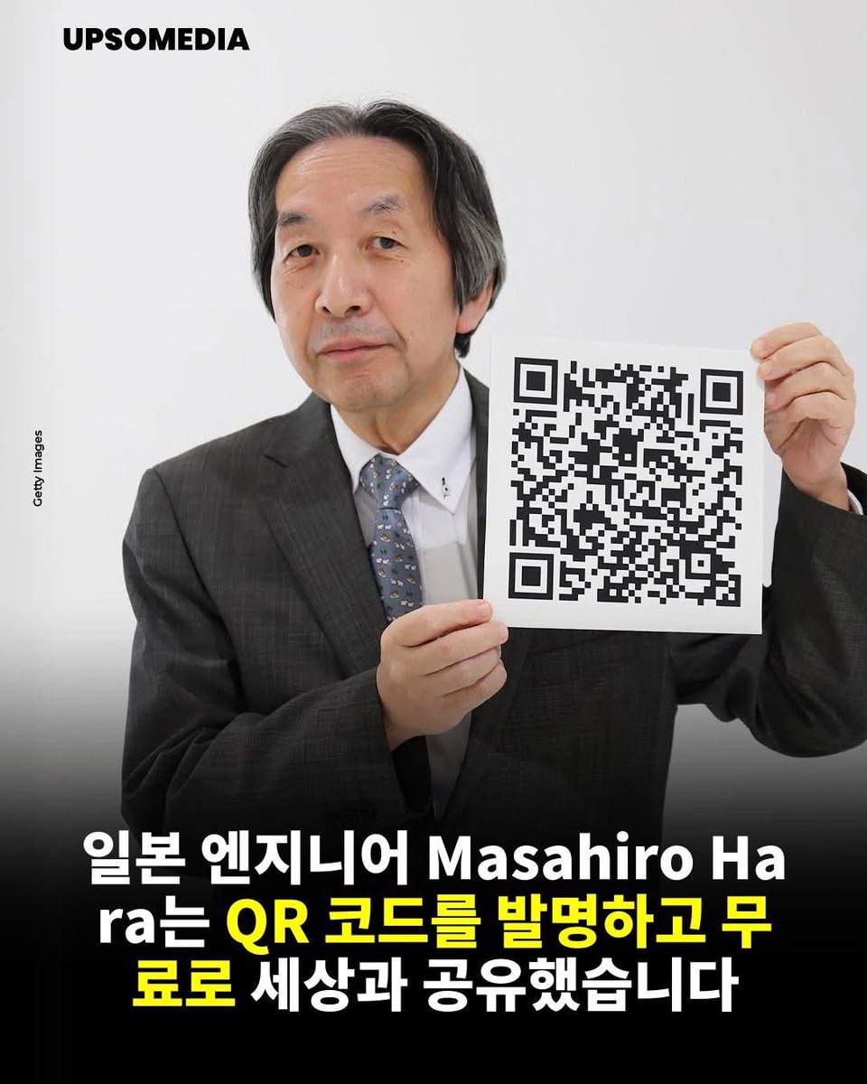 NUMORO코인ミ☆𝒩𝒰ℳ𝒪ℛ𝒪.ℐ𝒪☆彡비트코인 QR결제.wrh