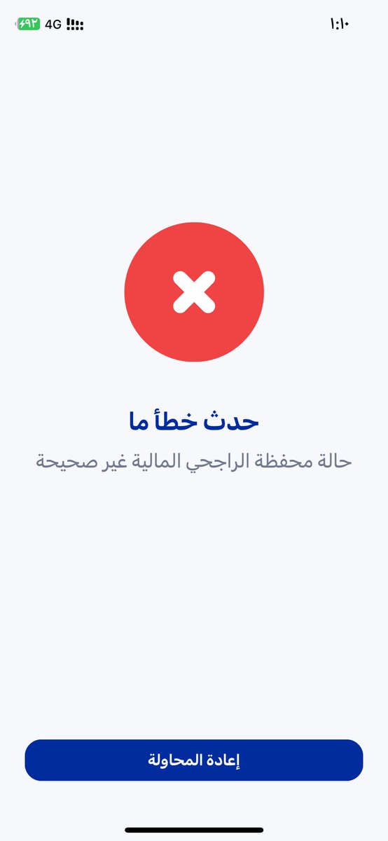 Abu7md tweet media