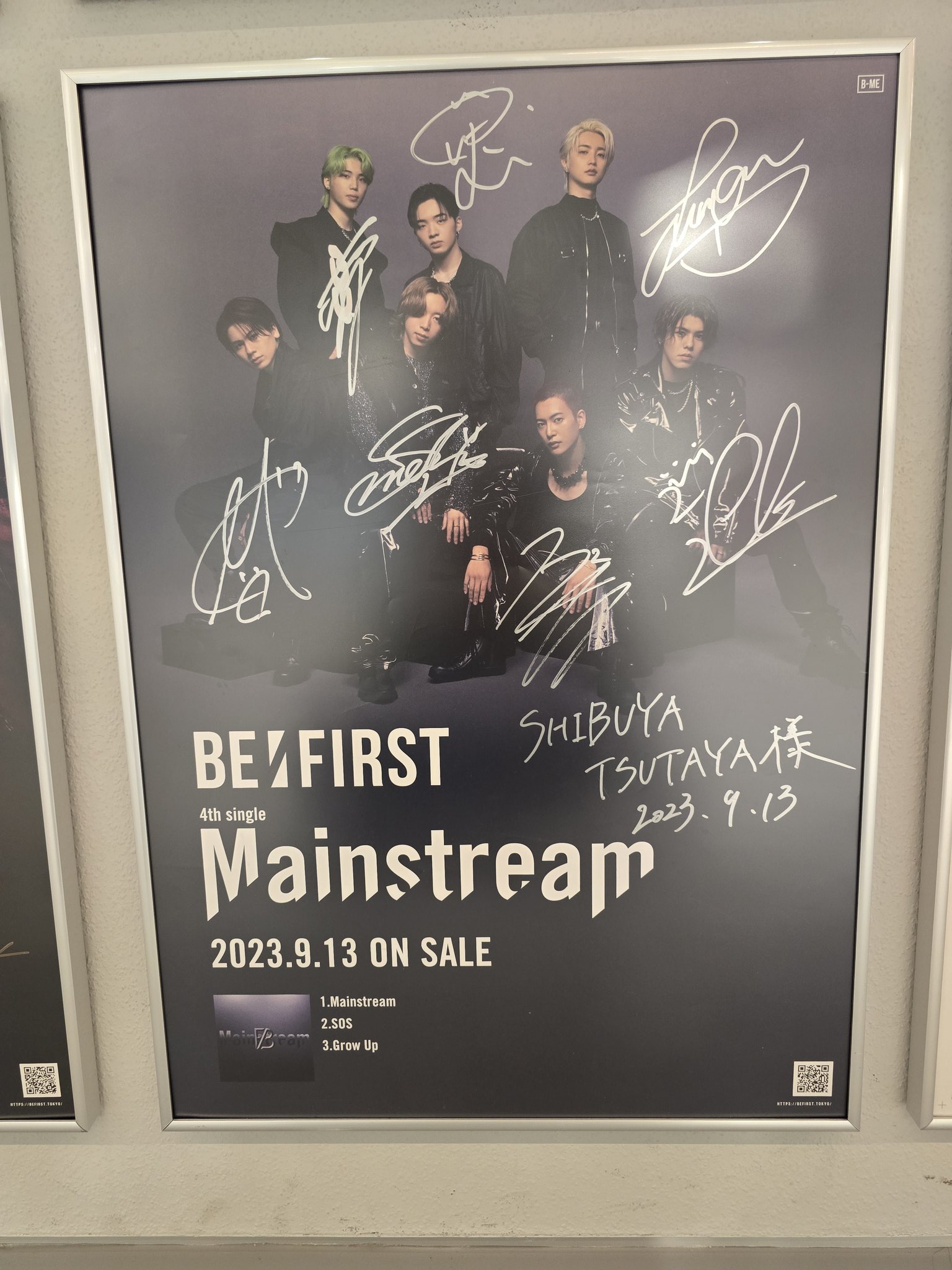 BE:FIRST💙JUNON💙誕生日企画 on X: 