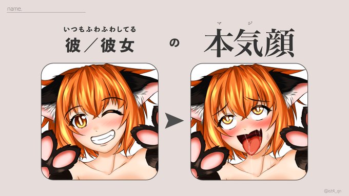 おは陽まに! イぐっ!!!!!!!!!!!!! #おはようVtuber