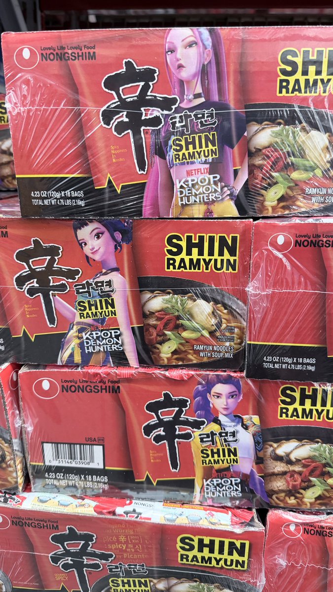 I 100% bought one of these because of the packaging. #KPOPDEMONHUNTERS  #HUNTRX