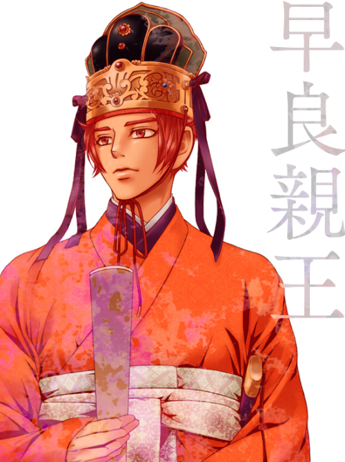 「はっきりとした記録はないのですが、十月十七日が早良親王の忌日という説があります。」|ロックのイラスト
