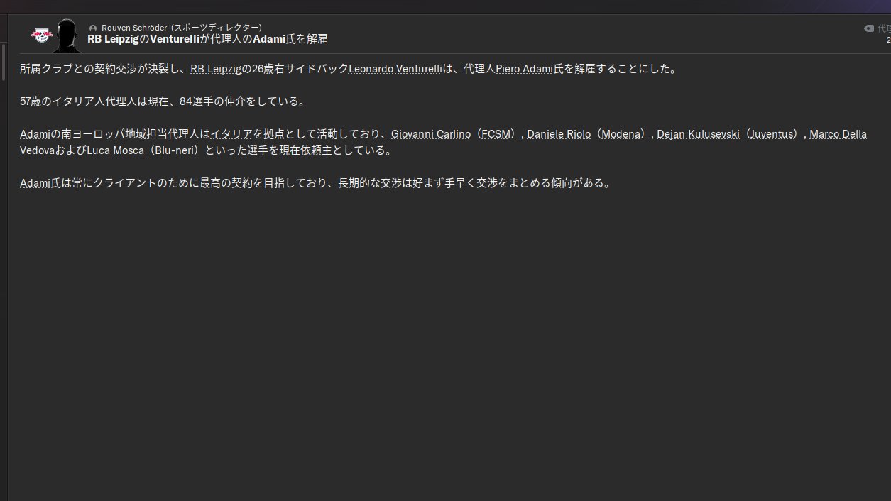 値下げ交渉お待ちしてます！コメント歓迎様お取り置き 20230307geo_03.jpg