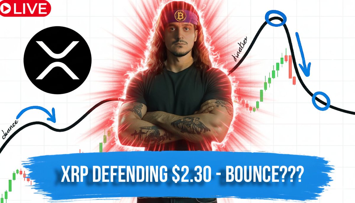 cryptosenseitv2's tweet photo. 🟢 XRP holding strong at $2.30.
This is the key level — bounce or breakdown?
We’re LIVE right now with the breakdown & trade setup
⬇️
🔴 https://t.co/fmJ4mZHx7J
#XRP #Crypto #Ripple #CryptoSensei #CryptoLive #Altcoins #XRPAnalysis https://t.co/J1T0nmGGb9