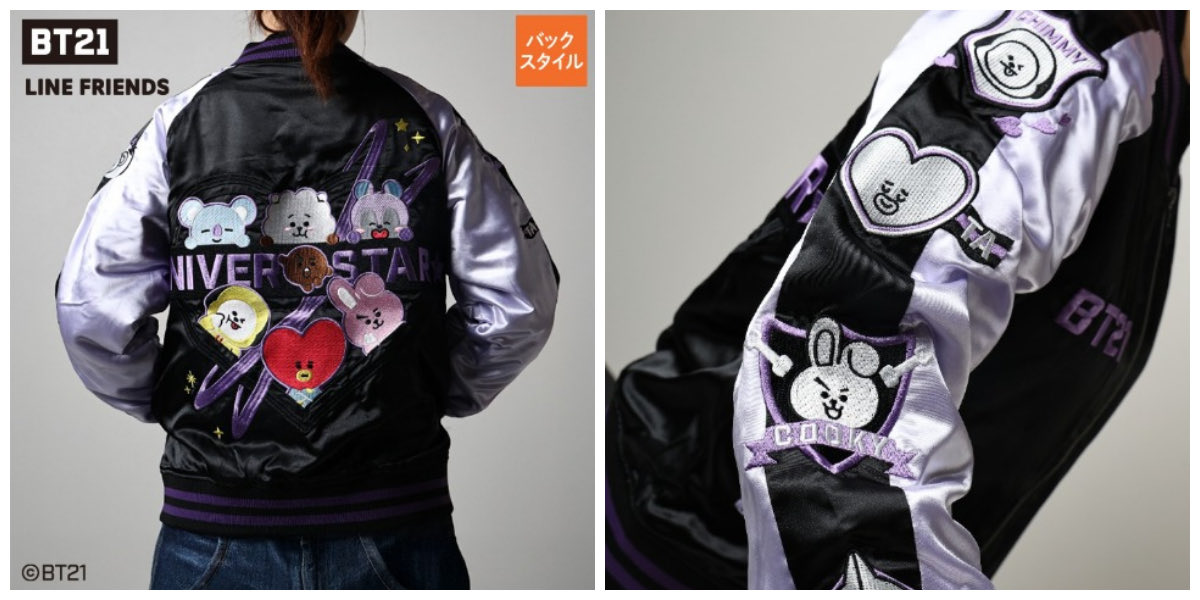 BTS スカジャン BTS【ユンギIG】追記: お気に入り スカジャン HOSHIHIME | 月