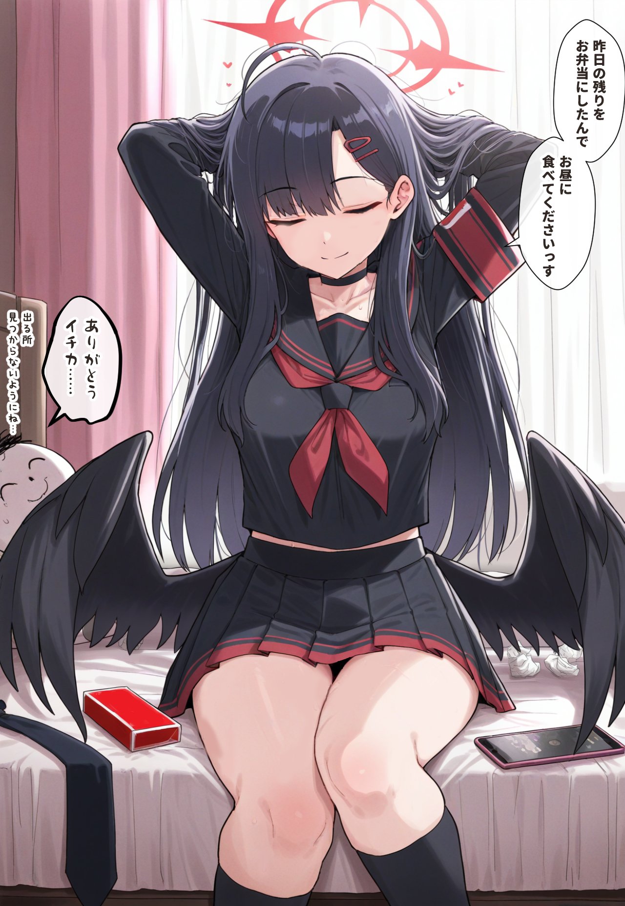投稿の画像