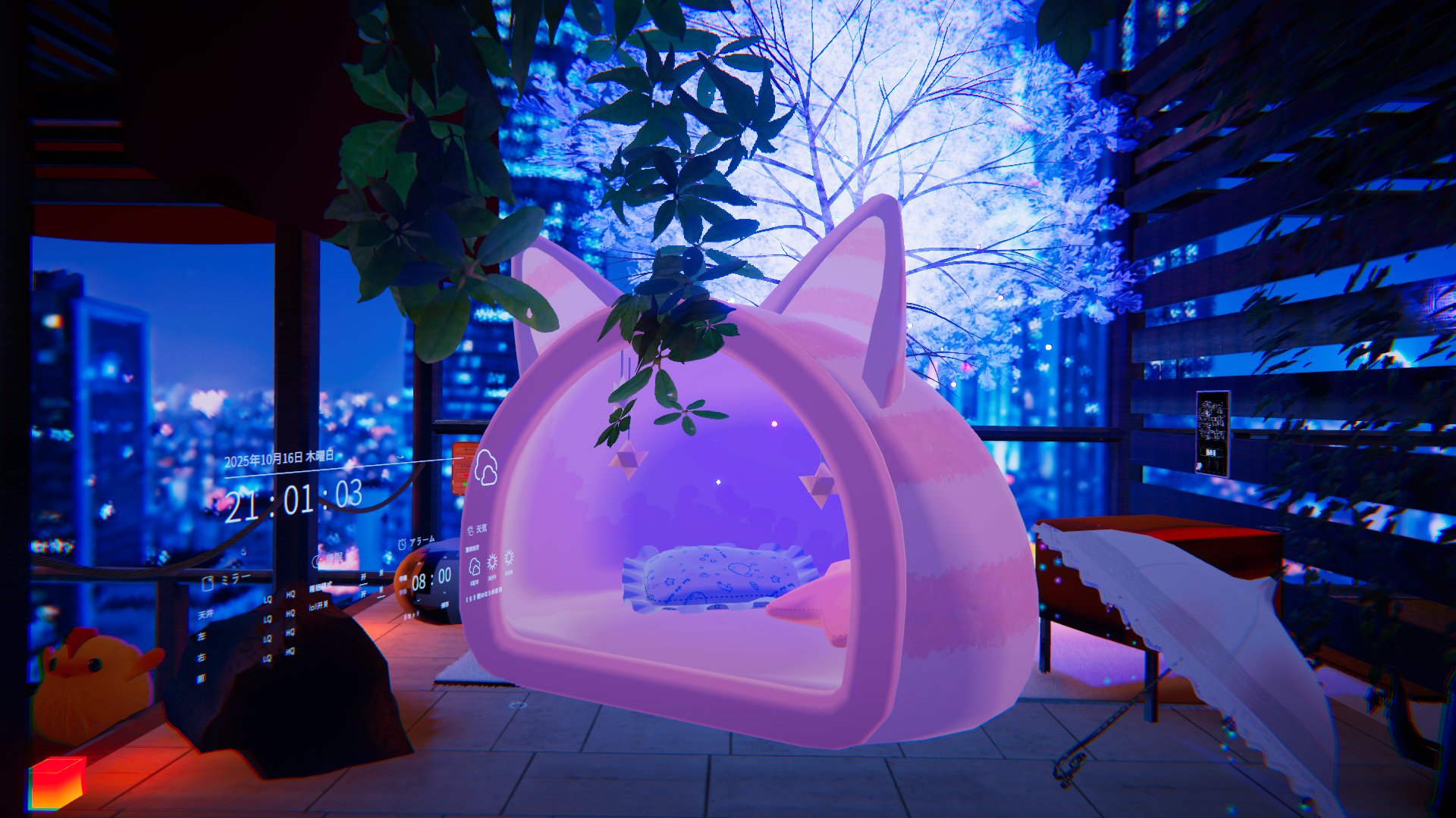 常盤いるむ on X: 