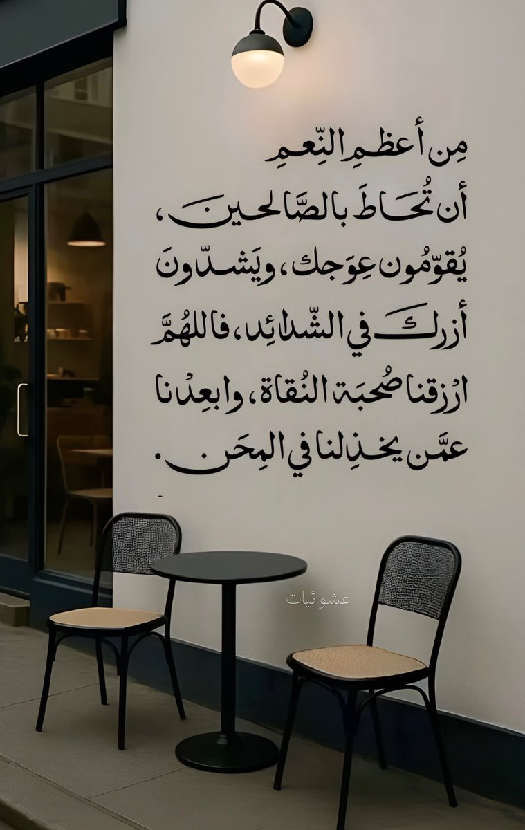 eashwayiyaat's tweet image. 