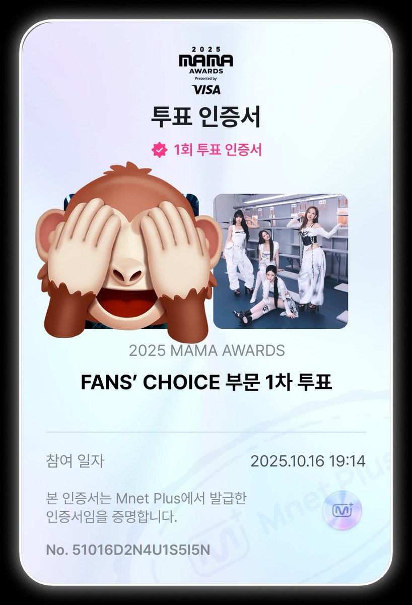 하 진짜  잘못 눌러서 또 다시 올려요ㅎㅎ
#2025MAMAVOTE #KISSOFLIFE
