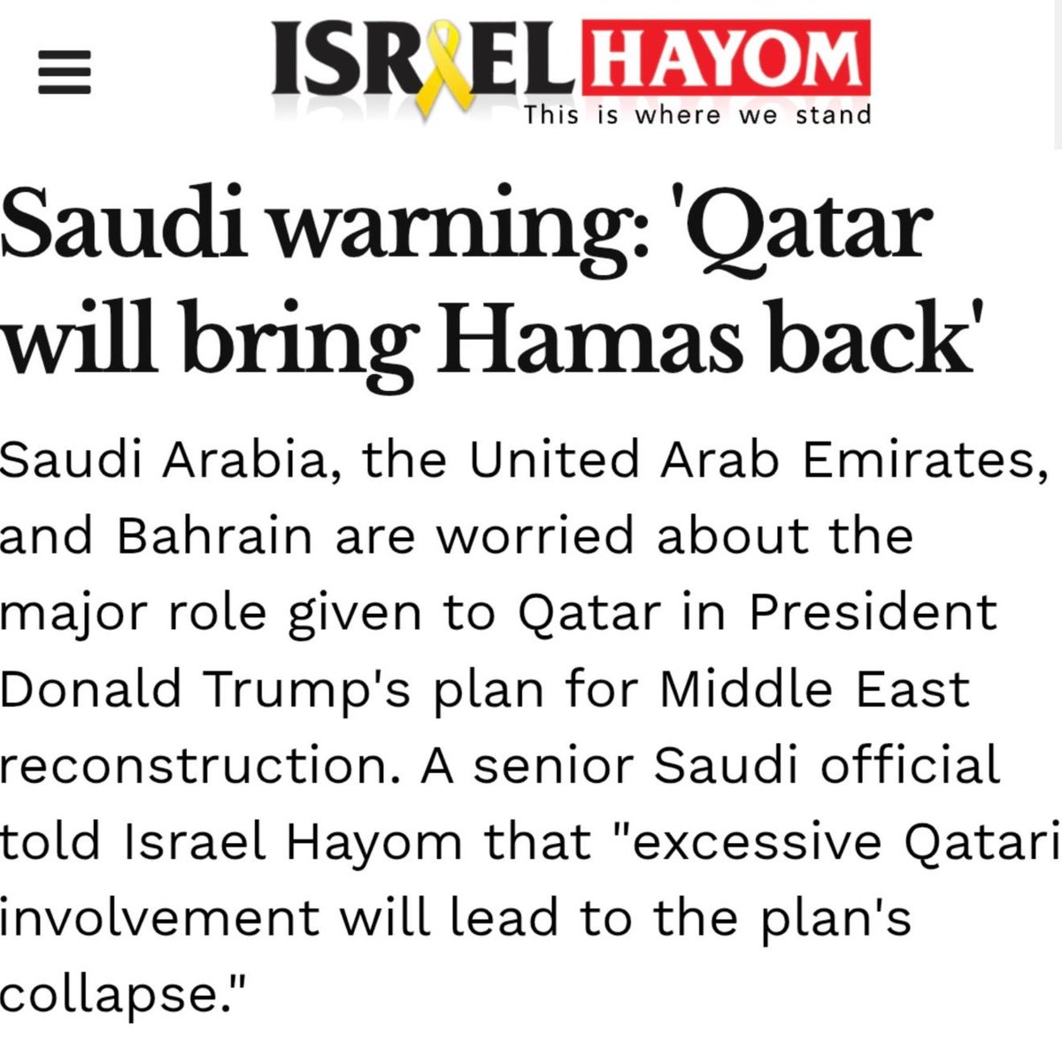 c14english's tweet photo. 🚨🇸🇦🇶🇦 Saudi official warned that “excessive Qatari involvement in the next stages of the plan and Gaza’s reconstruction will cause Trump’s plan to collapse.” https://t.co/iqOhC6JHjU