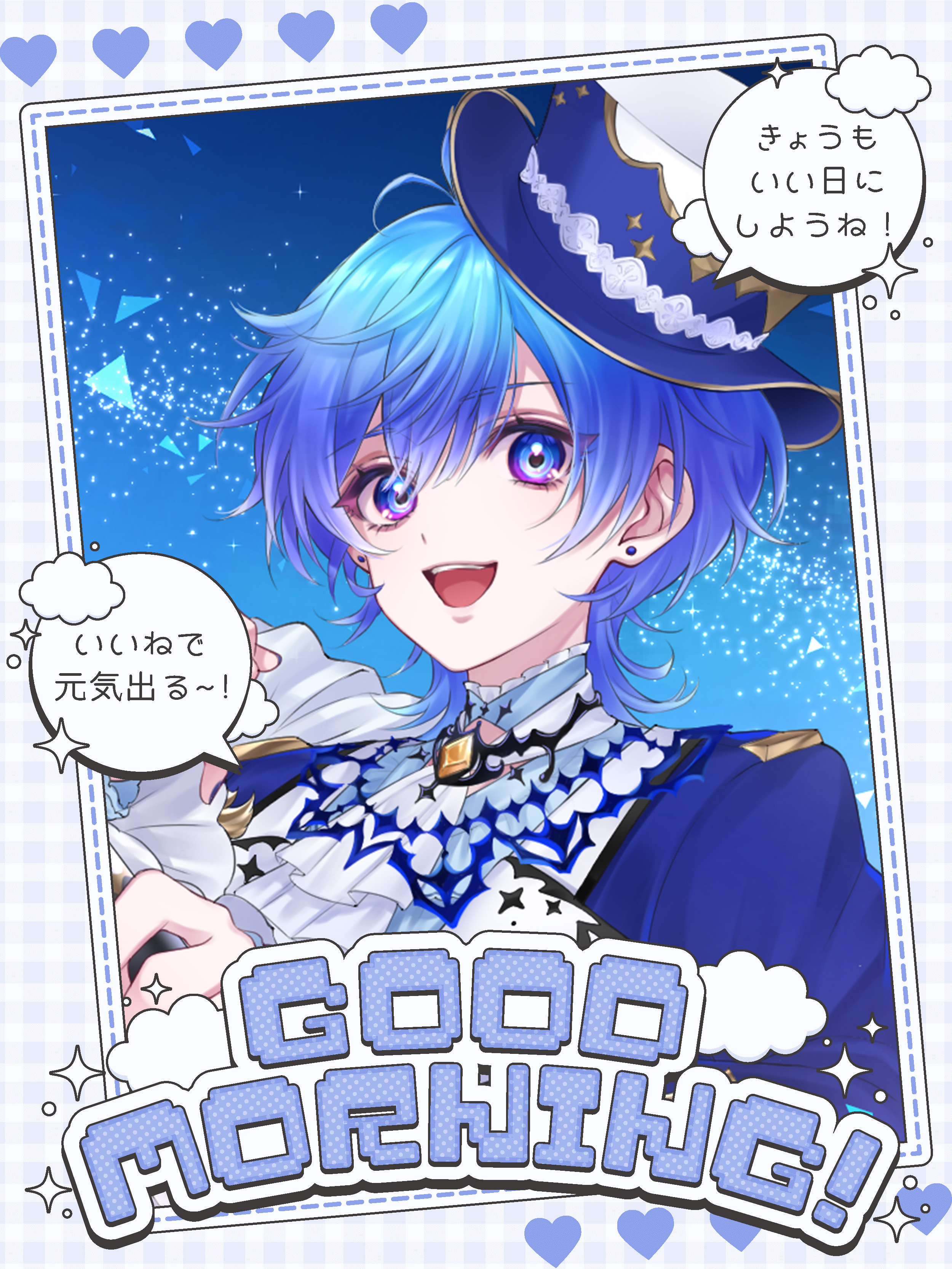 はあるく　おまとめ 御汐かずさ🖌️🍸@はたらくを楽しむVTuber on X: 