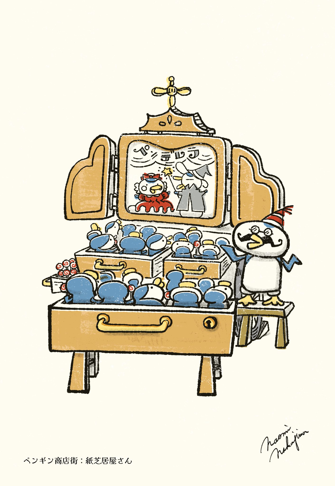 ナカジマナオミ Naomi Nakajima on X: 