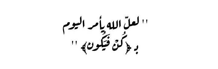 احكي tweet media