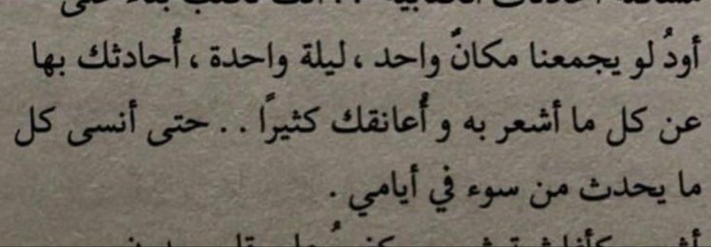 . (@sh200_hk) on Twitter photo 