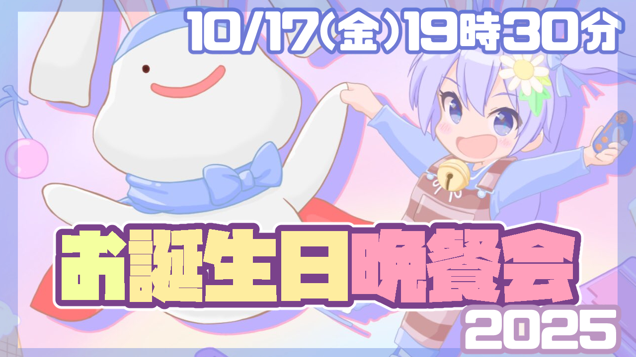 花子 太郎 (@hanakotarou_vr) / X