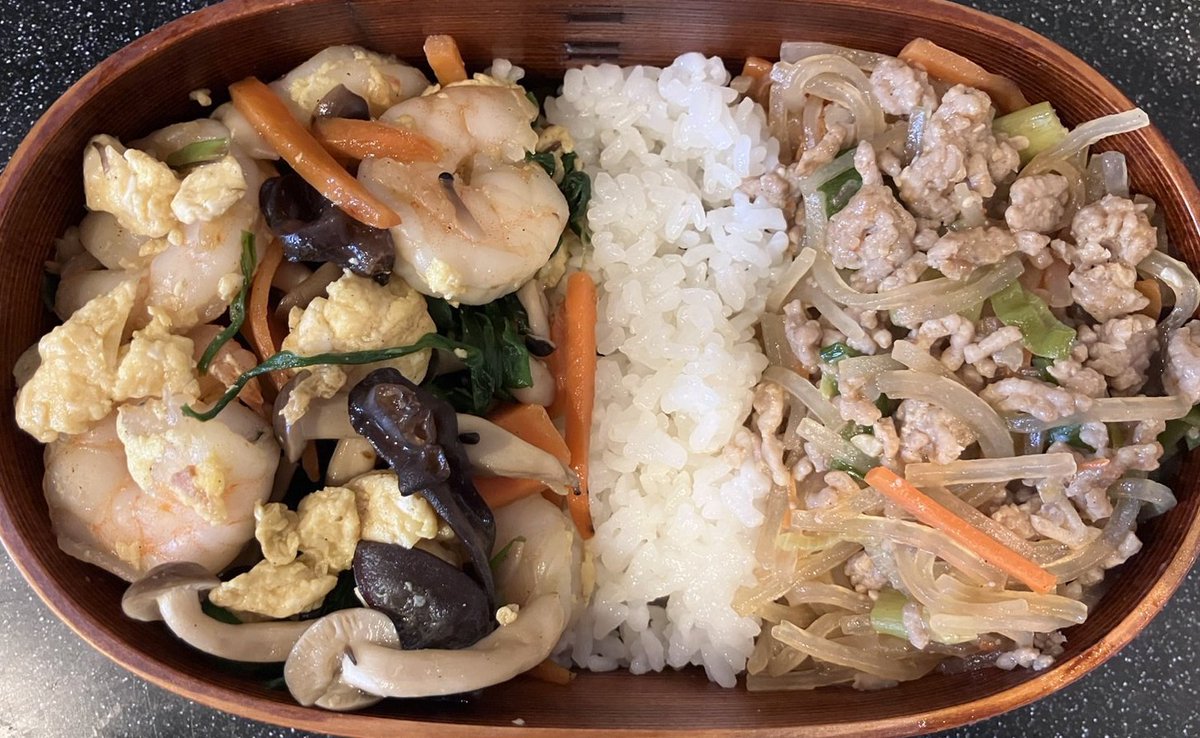 減量弁当75
海老たまご炒め×白米×麻婆マロニー
午後半休にして🍺飲みたくなる😇