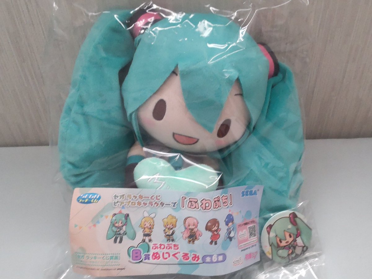 ｾｶﾞﾗｯｷｰくじ