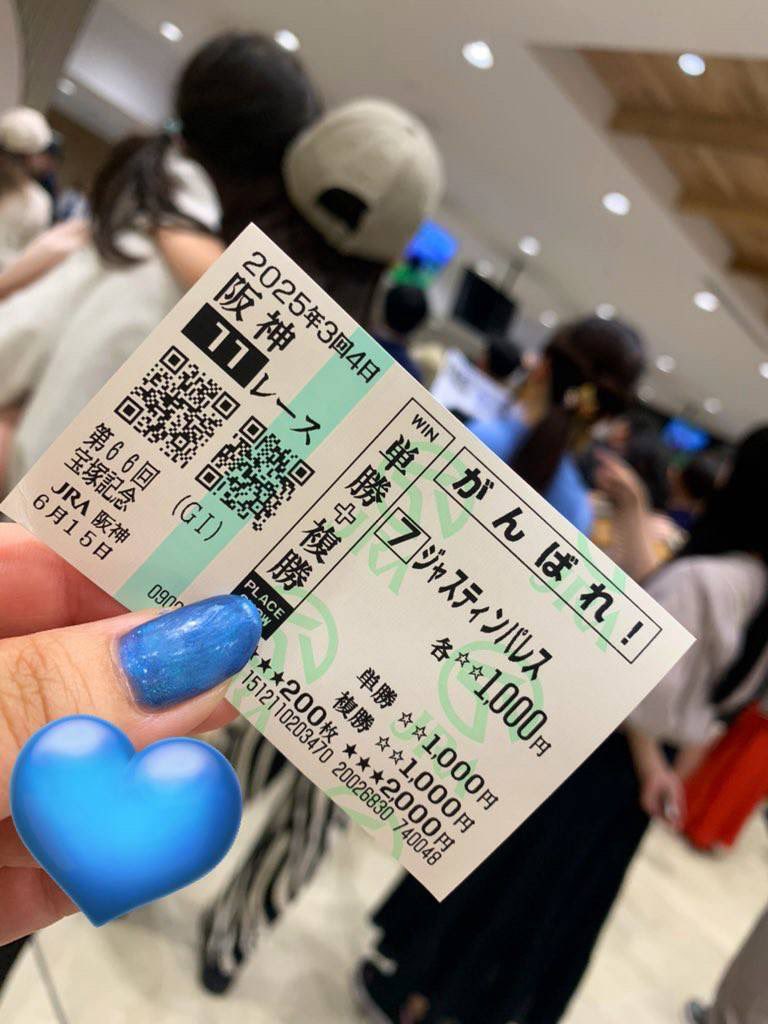 ジャスティン引退しちゃうのかぁー。

寂しくなるなぁ。

でも、残り3戦。
怪我なく頑張って💪🏻❤️‍🔥

応援しちゃう(･´ω`･)