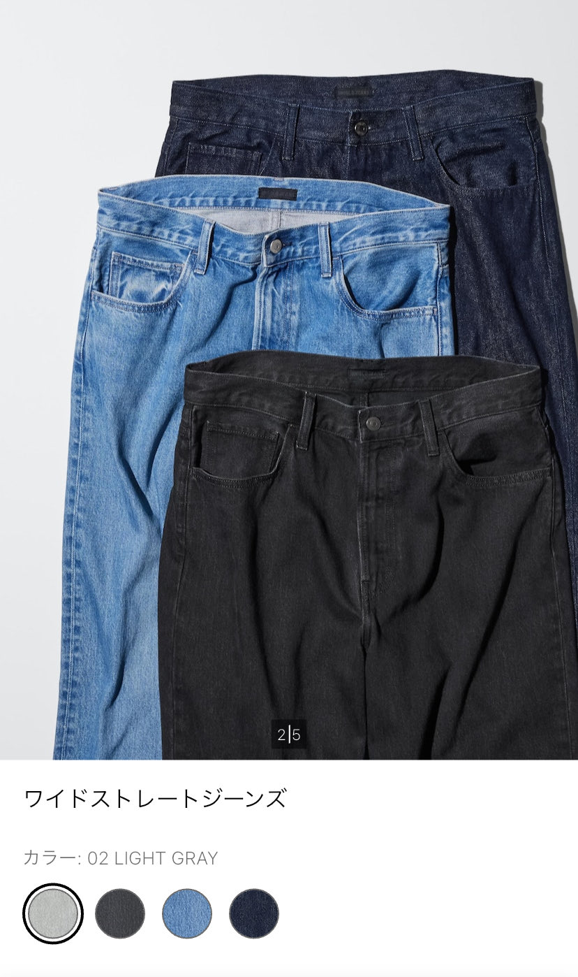 Li♤お値下げ交渉OKです！ うにくろ on X: 