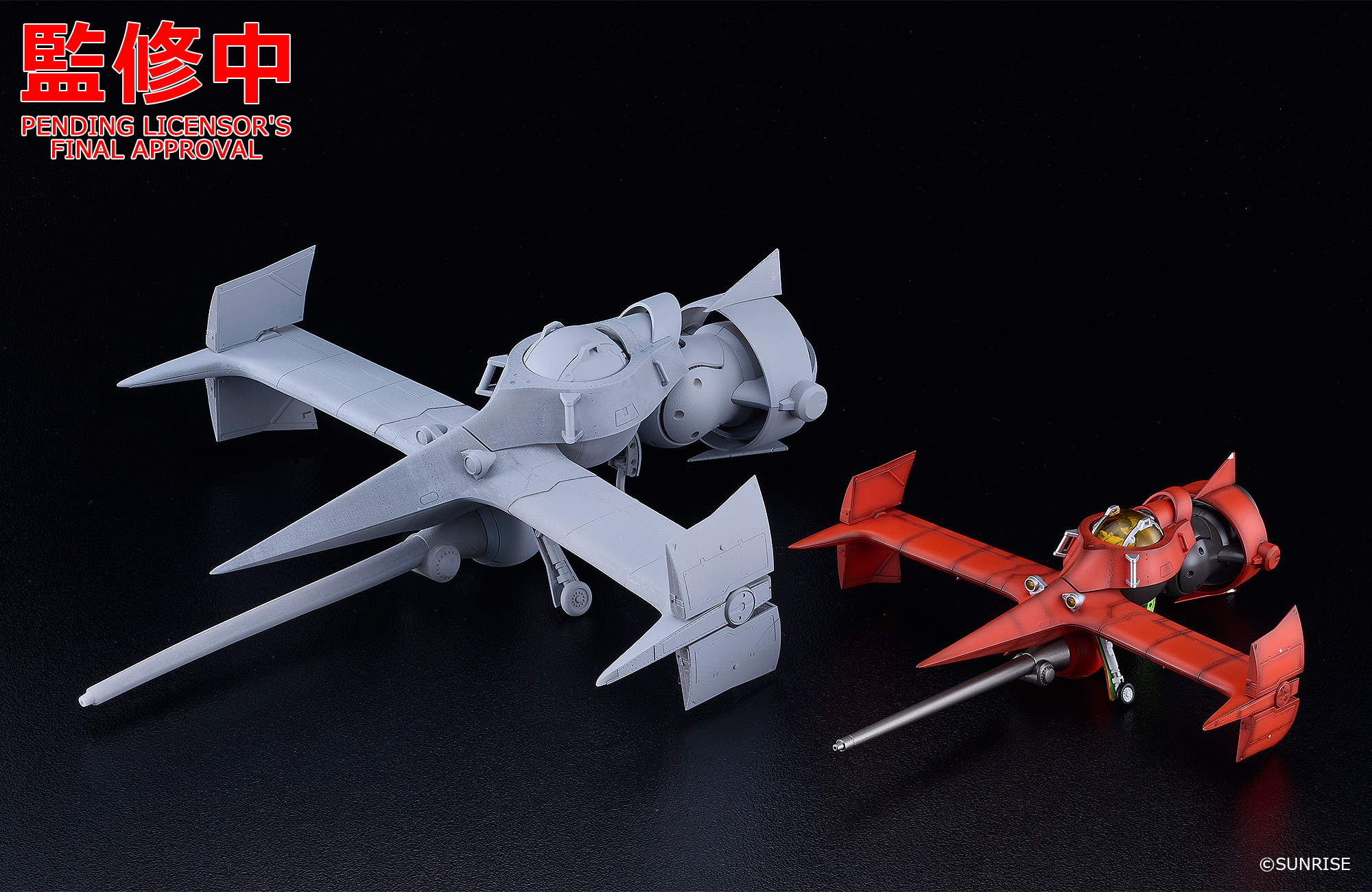 メカスマ【公式】 on X: 