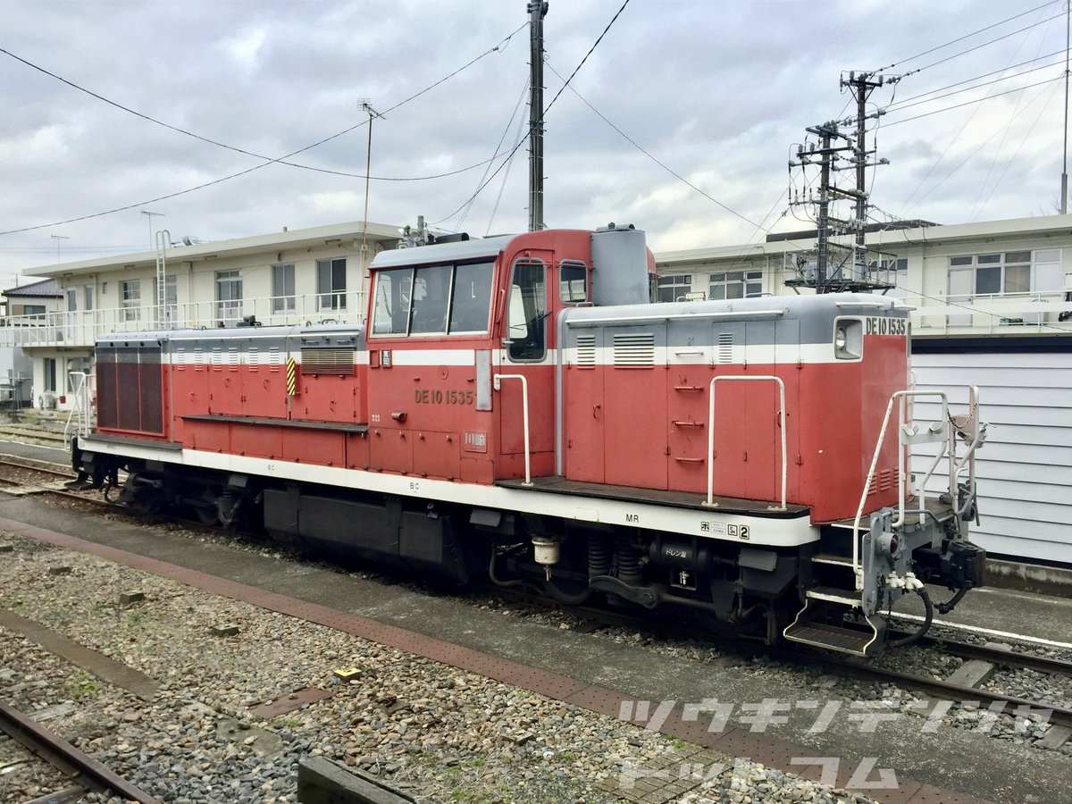 舶来です。国鉄鉄道労働組合解散記念カフス 2セット。 舶来です。国鉄