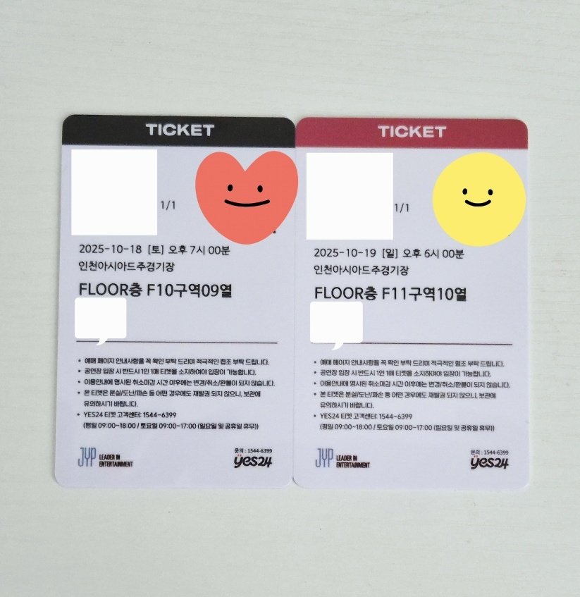 skz___luv's tweet photo. Stray Kids World Tour 〈dominATE : celebrATE〉 스트레이키즈 스키즈 콘서트 티켓 양도 skz concert ticket wts 앙콘 첫콘 막콘 플로어

Day1 10.18 토 FLOOR층 F10구역 9열 - 15만
Day2 10.19 일 FLOOR층 F11구역 10열 - 15만
티켓비 포함

인증가능 
현장양도
Dm or kakao
https://t.co/da53cQDktE https://t.co/30NKUsA9TP