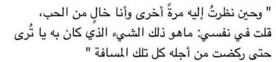 سُ (@daystar_19) on Twitter photo 