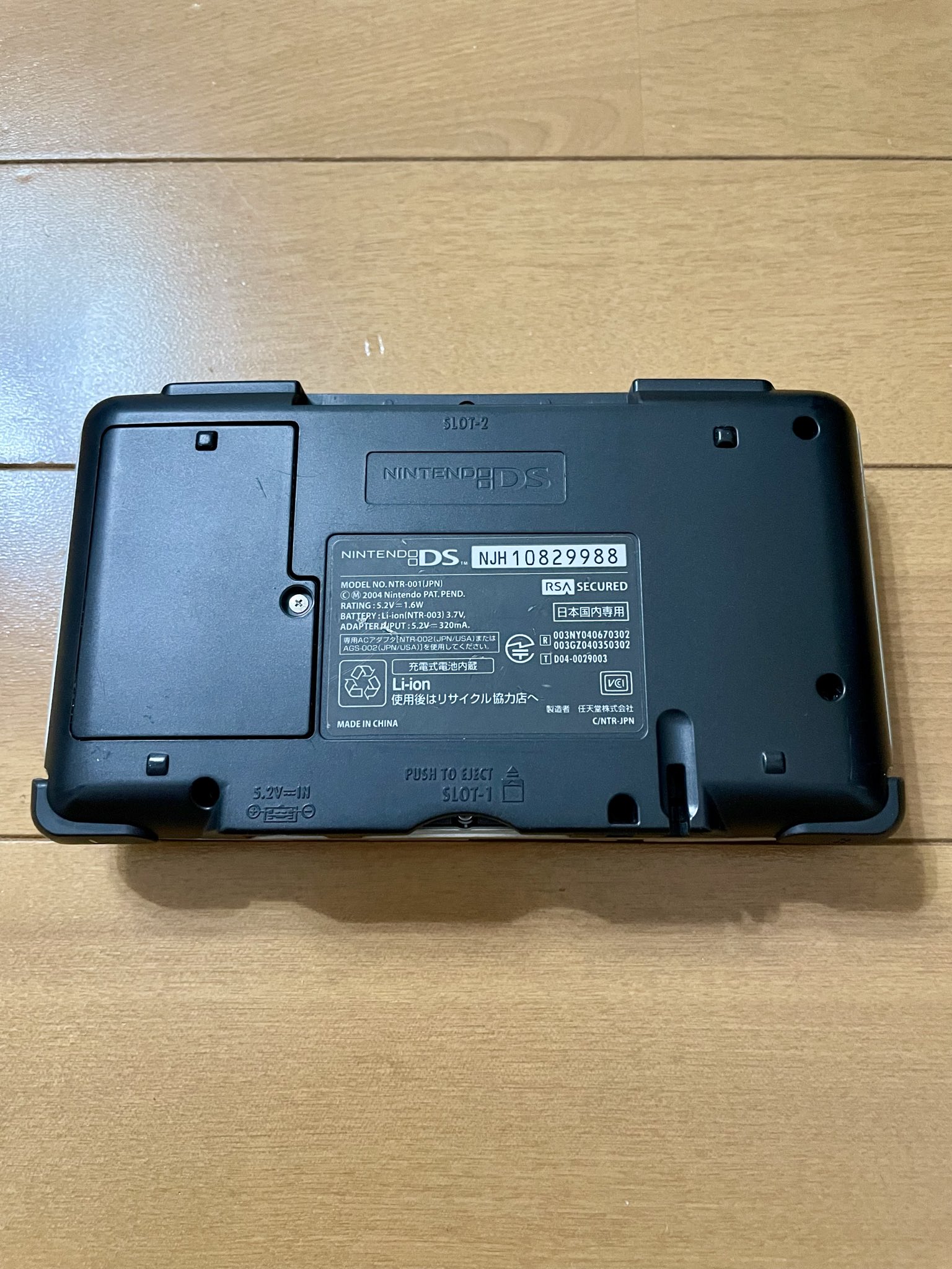 ❗売り切り価格❗DS まとめ売り ❗売り切り価格❗DS まとめ売り Yahoo!オークション -「ds ソフト