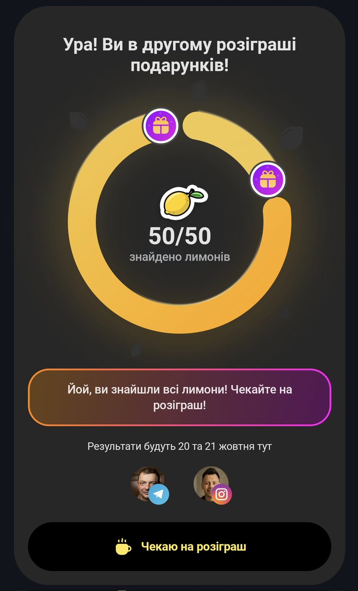 Великий Бляха Вибух tweet media