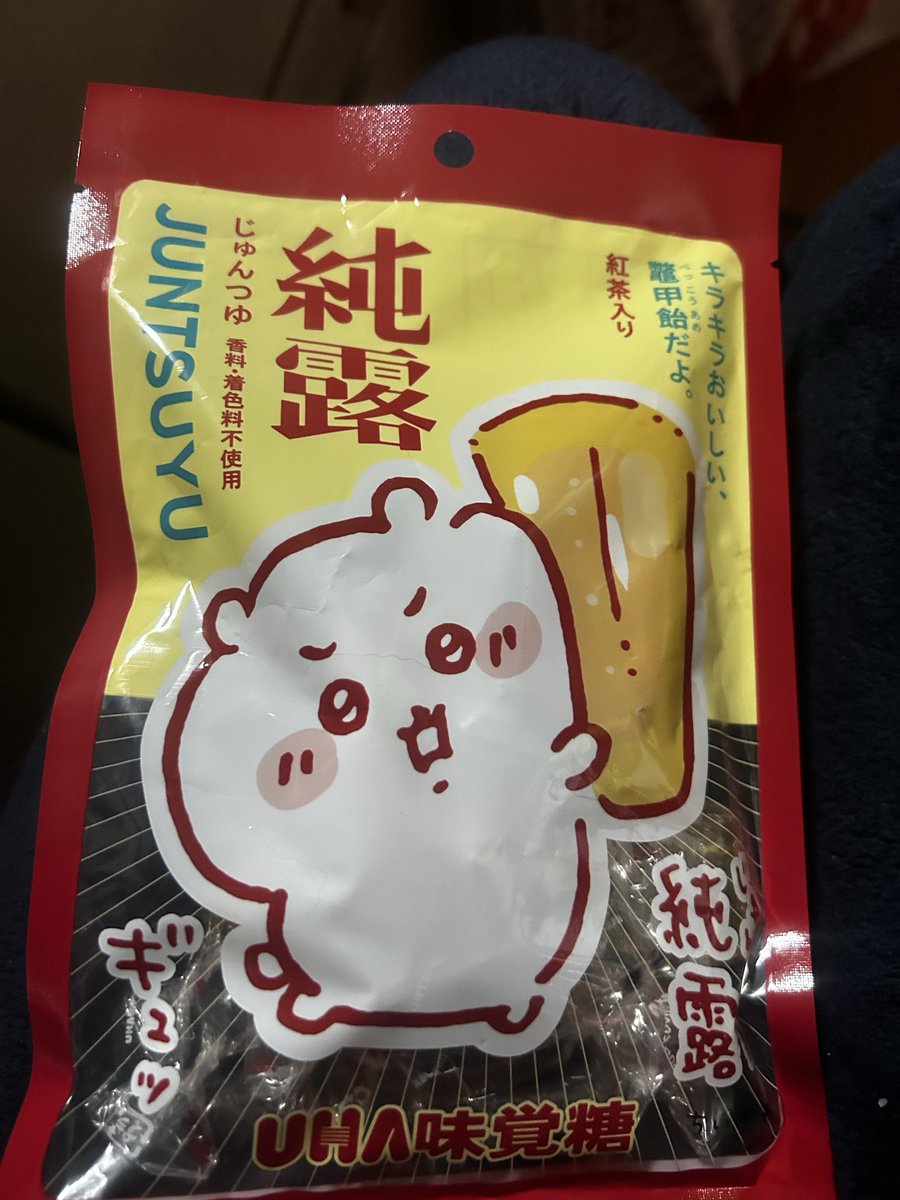 さすが今日の現場わ田舎だから、工場勤務のギャルは銀髪と金髪で、DQNプリウスで通勤www