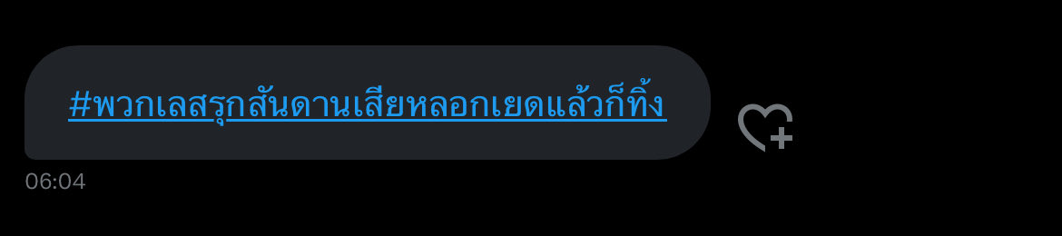 yed tweet media