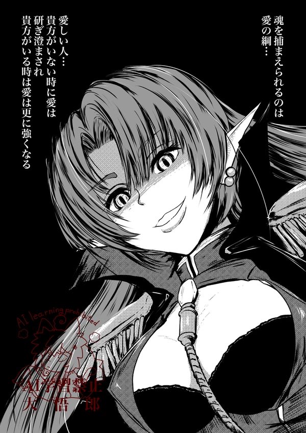 こういう感じの絵が描きたくなってる 