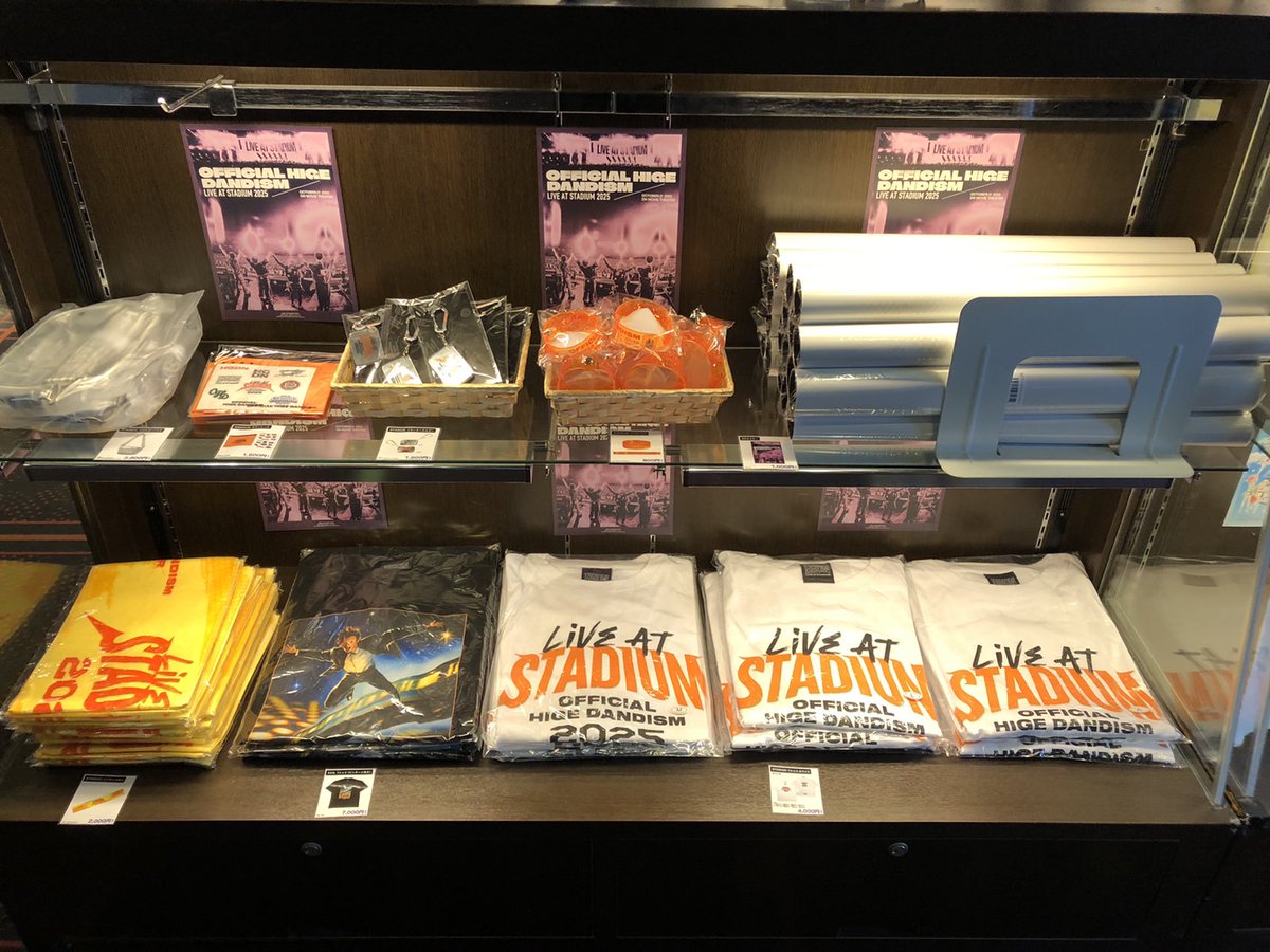 菊池えーたんページ Acid Black Cherry、サブスク復活！ 菊池真太郎の新レーベル第一号