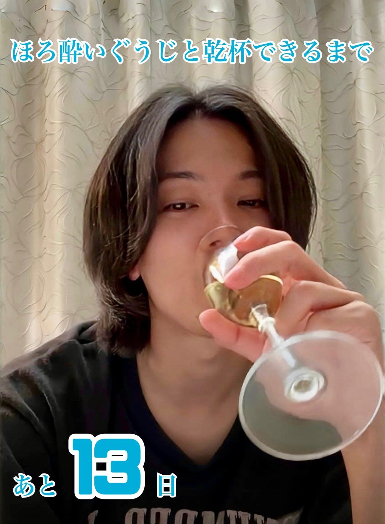 ♥けぃたん様♥ 4th Single I LOVE