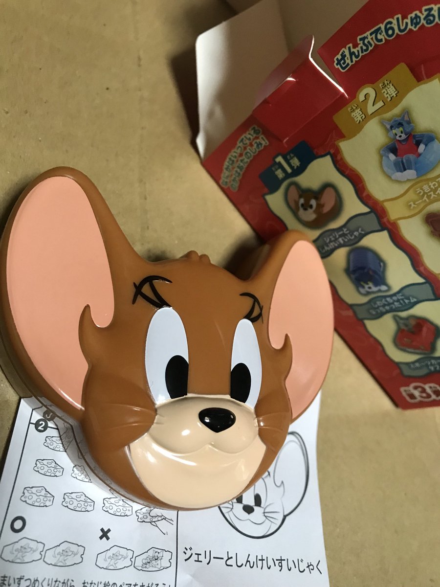 kouki Anniversary on X