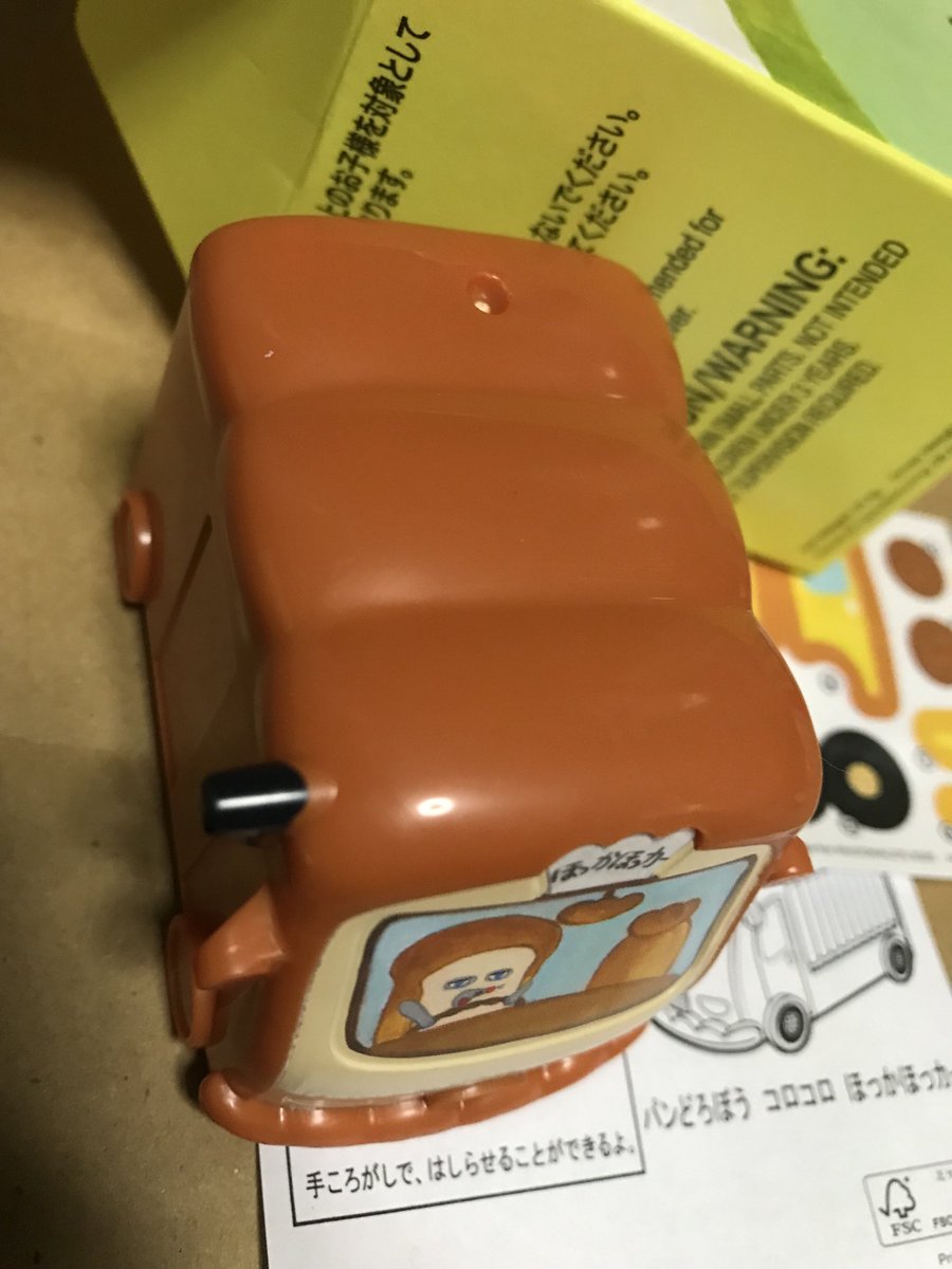 kouki Anniversary on X