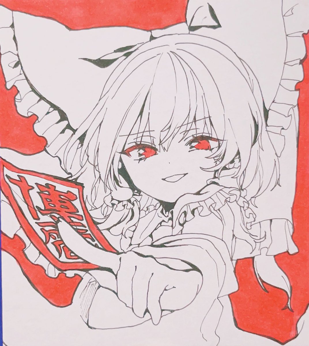びしっ  #東方Project