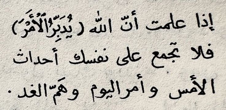 ١٪ (@outtoftime) on Twitter photo 