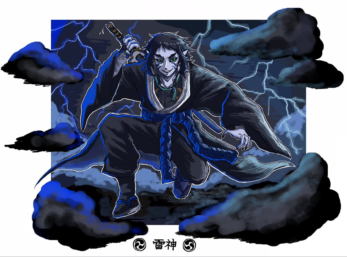 🌩