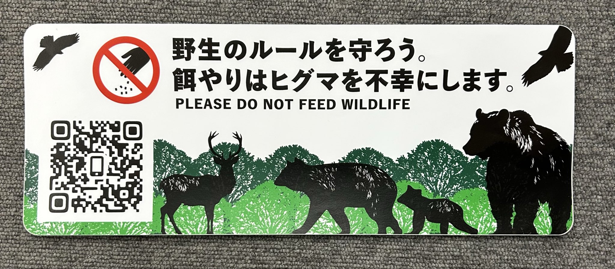 Takayama Hideki on X: 