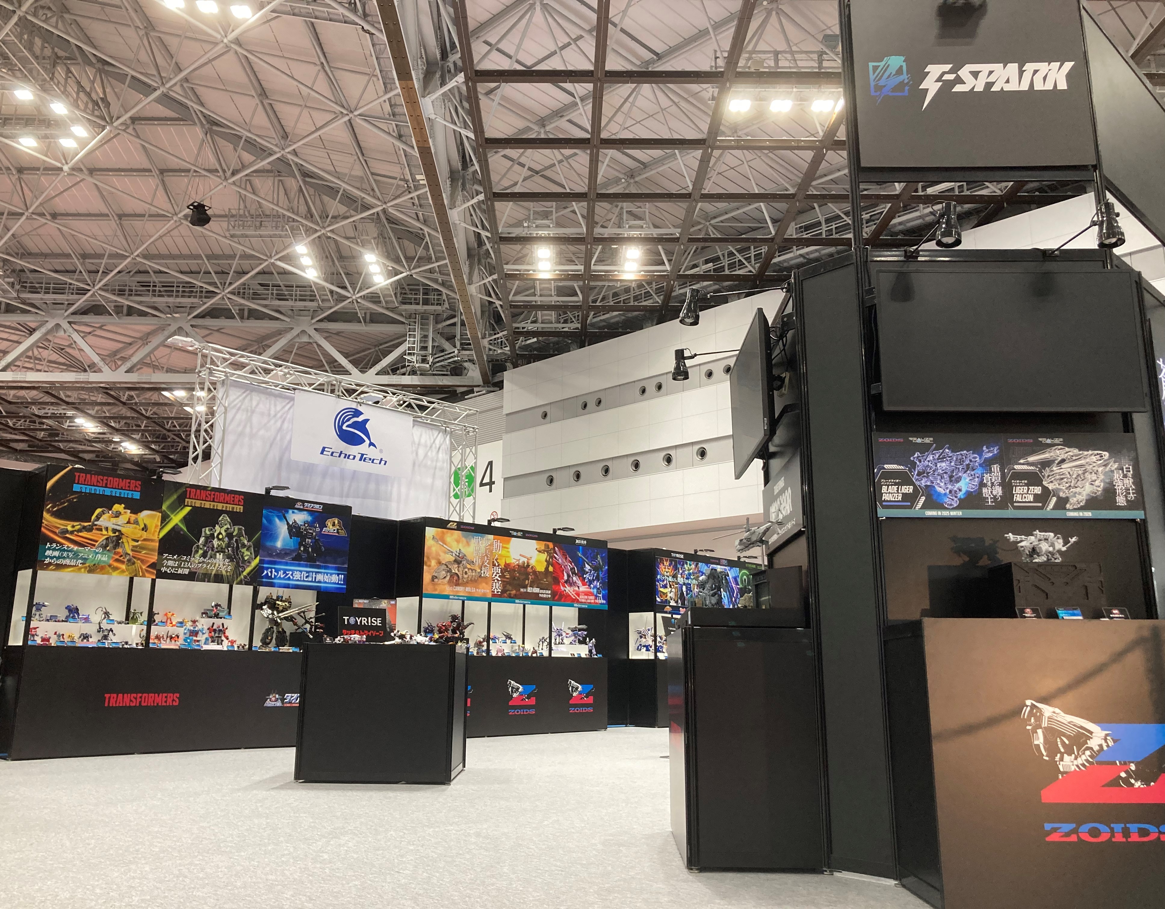 T-SPARK 公式 on X: 