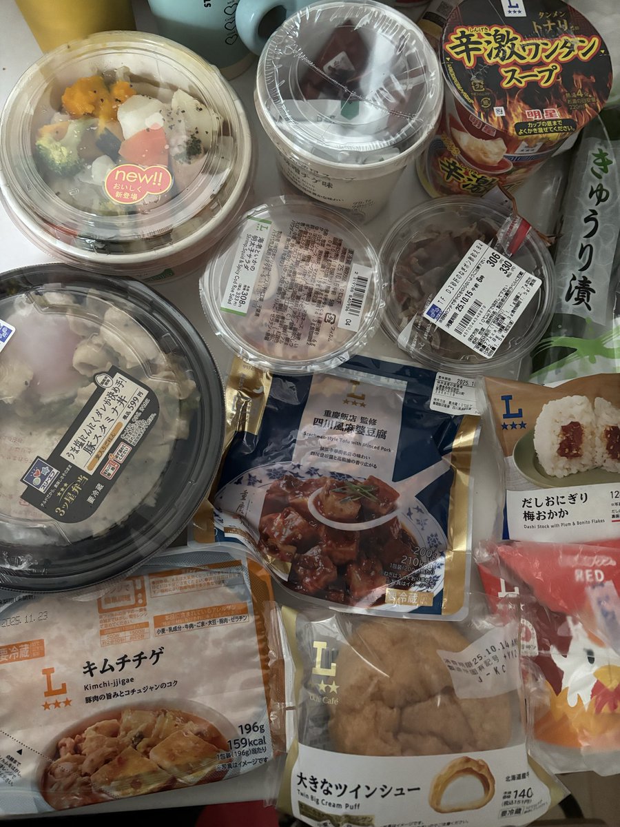 おわりない