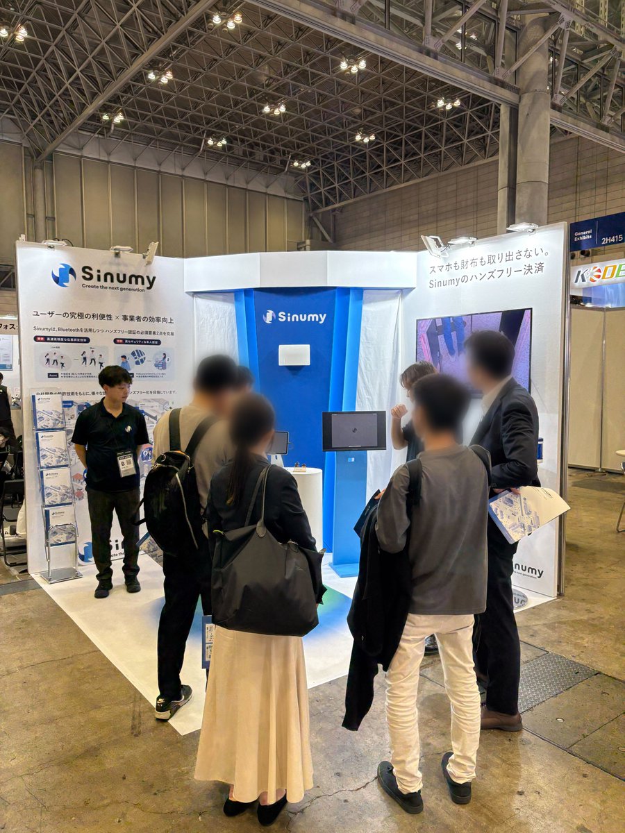 ＼CEATEC2025 最終日／

スマホも財布も出さずに買い物ができるハンズフリーレジ🛒

Bluetoothを活用した世界初のハンズフリー認証が基盤技術。目指すのは、ユーザーの究極の利便性×事業者の効率向上です。

【ホール 2ブース番号2H415】までぜひお越しください！

#CEATEC2025 #CEATEC #ハンズフリー