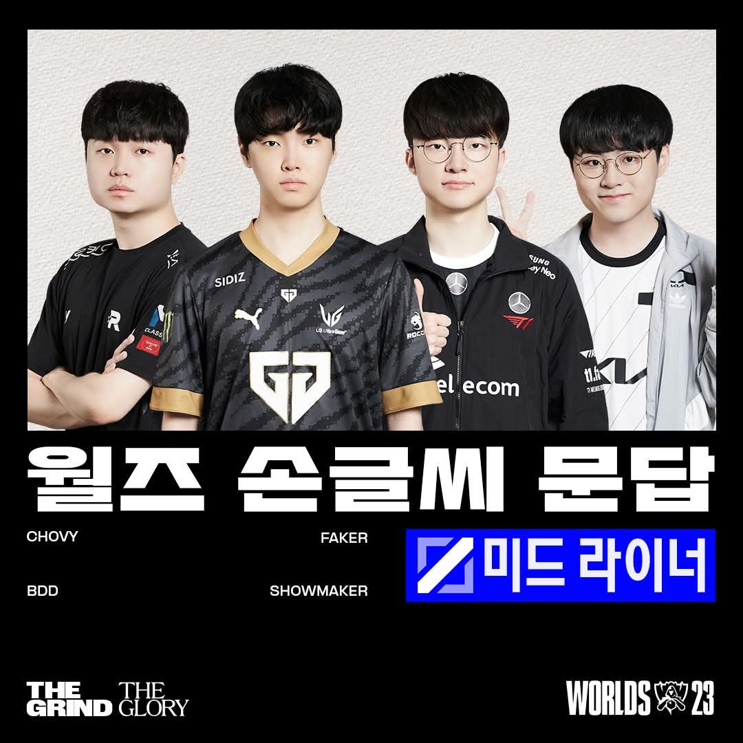 가타 🎢 🎢🎢 tweet media